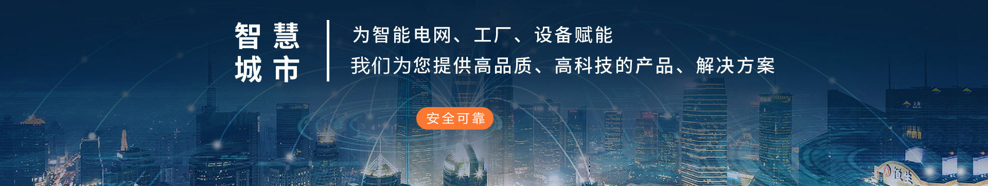 山東昌聚金屬制品有限公司
